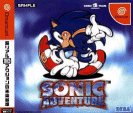 "Sonic Adventure"